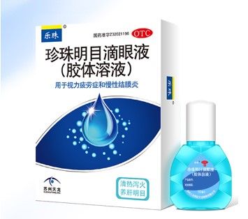 眼干、眼涩、有异物感？干眼症的治疗方法快点来Get！