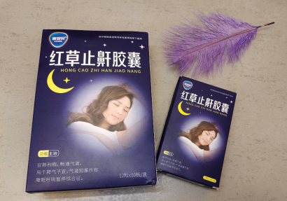 你睡觉时呼吸会暂停吗？治疗呼吸睡眠暂停综合征药物有哪些？