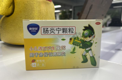 丁桂儿脐贴和肠炎宁能同时用吗？看看你用对了吗？