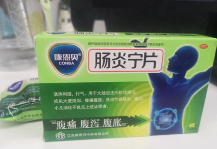 酷暑天“贪凉”，肠胃遭殃！腹泻拉稀吃什么药好？