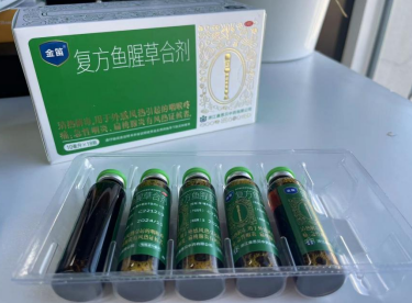 感冒嗓子疼吃什么药好？喝它效果好，缓解迅速