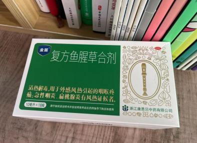 感冒咽喉炎的症状该怎么治疗？药物治疗+一般治疗，轻松摆脱不适