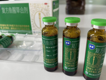 治疗感冒咽喉炎的治疗方法有几种？实用缓解方请收好