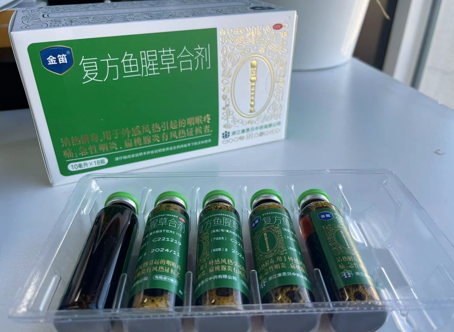 新冠喉咙痛吃什么药有效又快又好？为这个中成药点赞