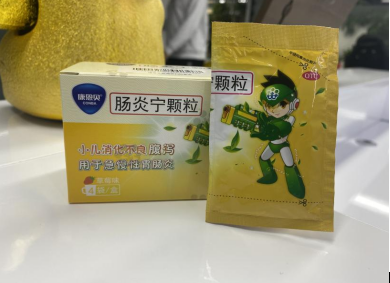 肠炎宁颗粒有哪些作用？孩子腹泻用它可放心！