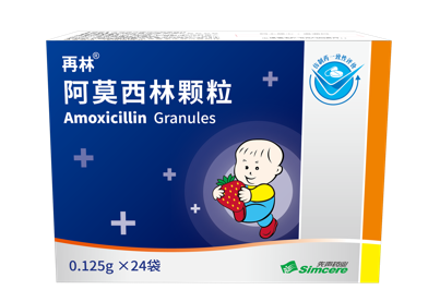给孩子治疗扁桃体炎，再林阿莫西林颗粒的价格贵吗？