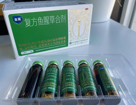 感冒嗓子发炎吃什么药缓解有用？这个中成药专治嗓子疼