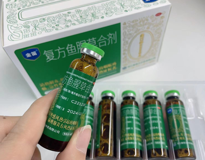 用什么方法治感冒咽喉炎好？这种中成药很管用