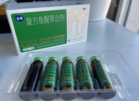 感冒嗓子疼怎么办怎样快速恢复？一文掌握要点