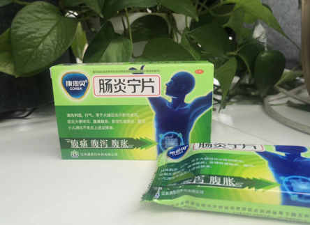 肠炎宁片能治结肠炎吗？用药指南往这儿看