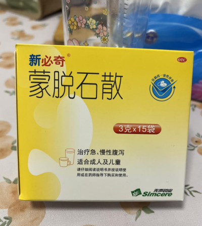 孩子腹泻不止，妈咪爱和新必奇蒙脱石散能一起吃吗