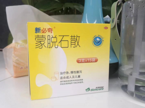 宝宝拉肚子，服用新必奇蒙脱石散和益生菌哪个更好一点？