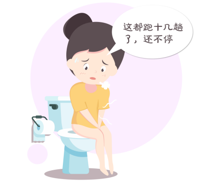 经常受凉拉肚子怎么办？这样做帮你走上健康之路！