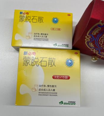 想要快速止泻，益生菌和新必奇蒙脱石散哪个止泻效果好？