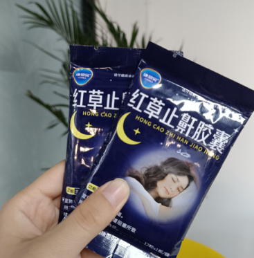 慢性咽炎还打呼噜！红草止鼾胶囊能在哪买到？