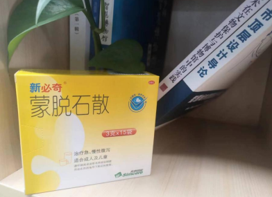 小孩受凉腹泻怎么办快速缓解用什么方法好？