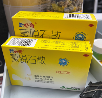 拉肚子吃新必奇蒙脱石散还能吃益生菌吗？联用需要注意什么？