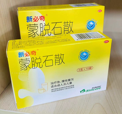 拉肚子用新必奇蒙脱石散好还是妈咪爱好？这篇告诉你答案