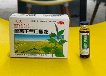 吃火锅肚子痛缓解方法有哪些？这三个办法请记好