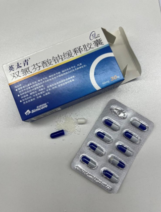 颈椎病疼痛用什么药止痛？颈椎病如何锻炼？