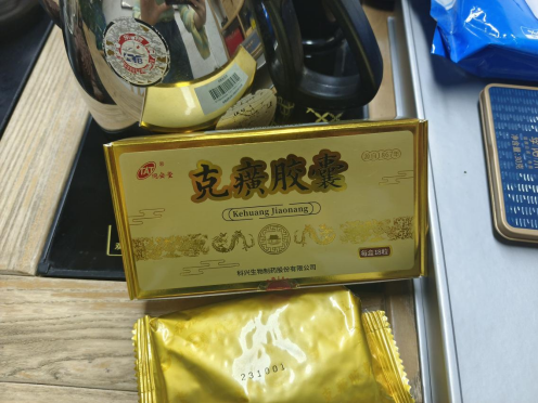 肝纤维化吃什么药好？这个中药有望助您逆转！