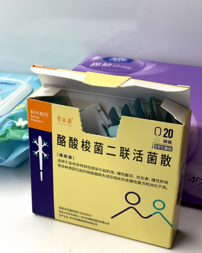 科兴制药常乐康守护肠道健康，实力备受认可