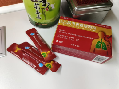缓解咳嗽咳痰，谈咳宁乙酰半胱氨酸颗粒有效吗？