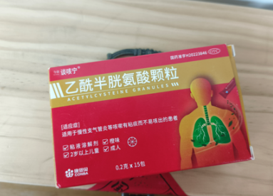 谈咳宁治什么病？慢阻肺痰多能用吗？