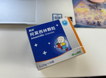 鼻窦炎用阿莫西林治疗的效果好不好？饮食上有何宜忌？